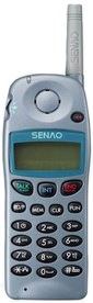 Дополнительная трубка Senao SN-H358R Ultra Ru